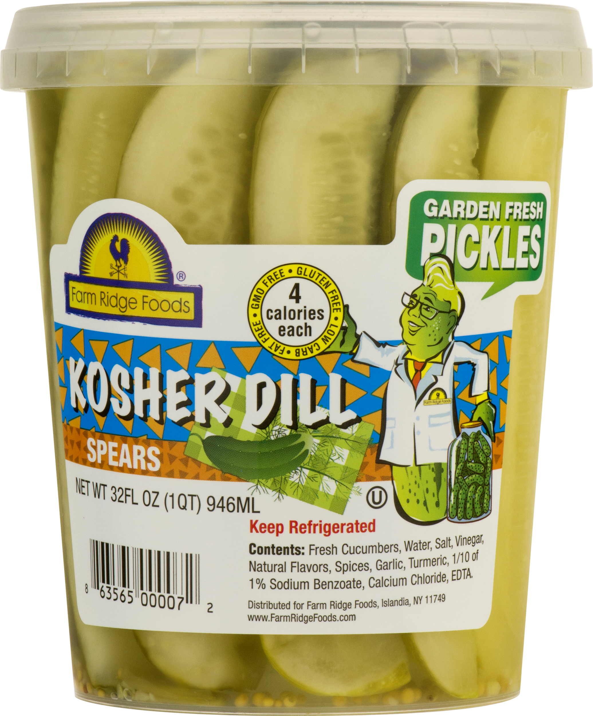 Pickles Png Clipart (2071x2500), Png Download