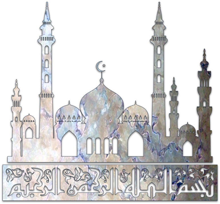 Msj0d2gl1-768x711 - Mosque Clipart (768x711), Png Download