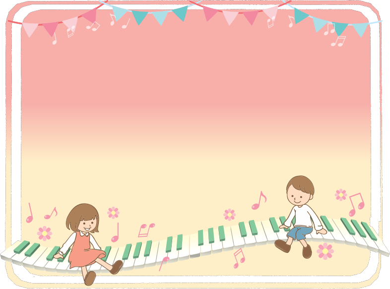 By Oksmith 子ども イラスト 背景 フリー Clipart Large Size Png Image Pikpng By Oksmith 子ども イラスト 背景 フリー Clipart Large Size Png Image Pikpng