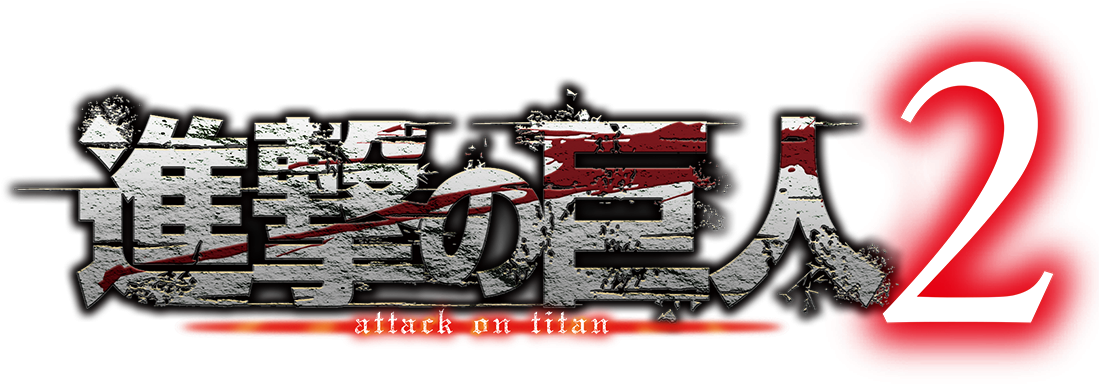Shingeki No Kyojin Logo Png Clipart (1100x460), Png Download