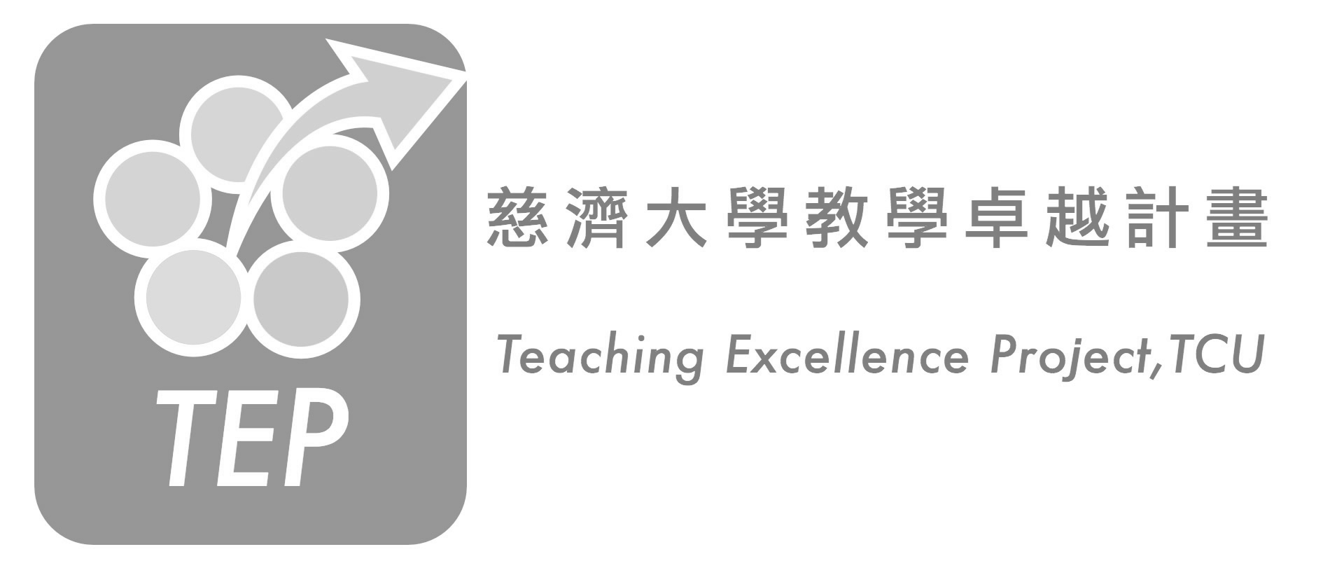 Powered By Mediawiki - Calligraphy Clipart (1920x821), Png Download