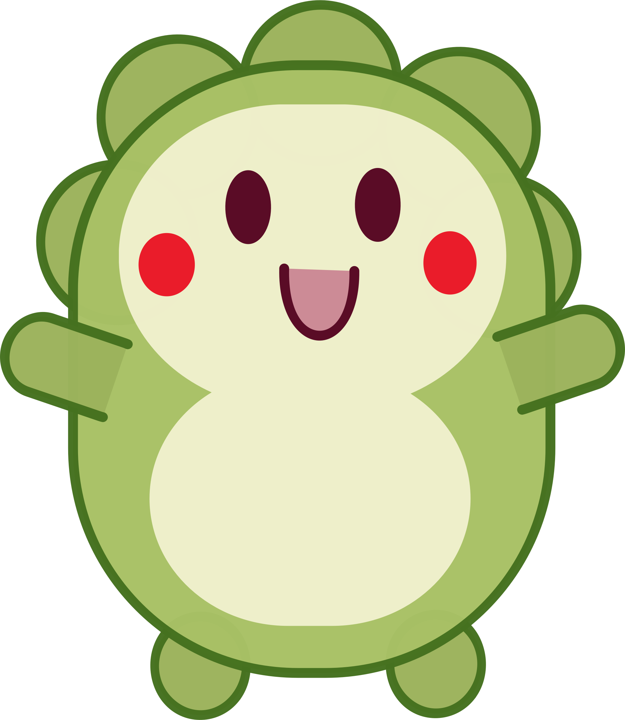 This Free Icons Png Design Of Cute Critter - Cute Kawaii Clipart Png Transparent Png (2082x2400), Png Download