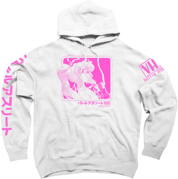 Babs Band Retro Logo Pullover Hoodie By Battleathlete - Hoodie Clipart (1200x650), Png Download