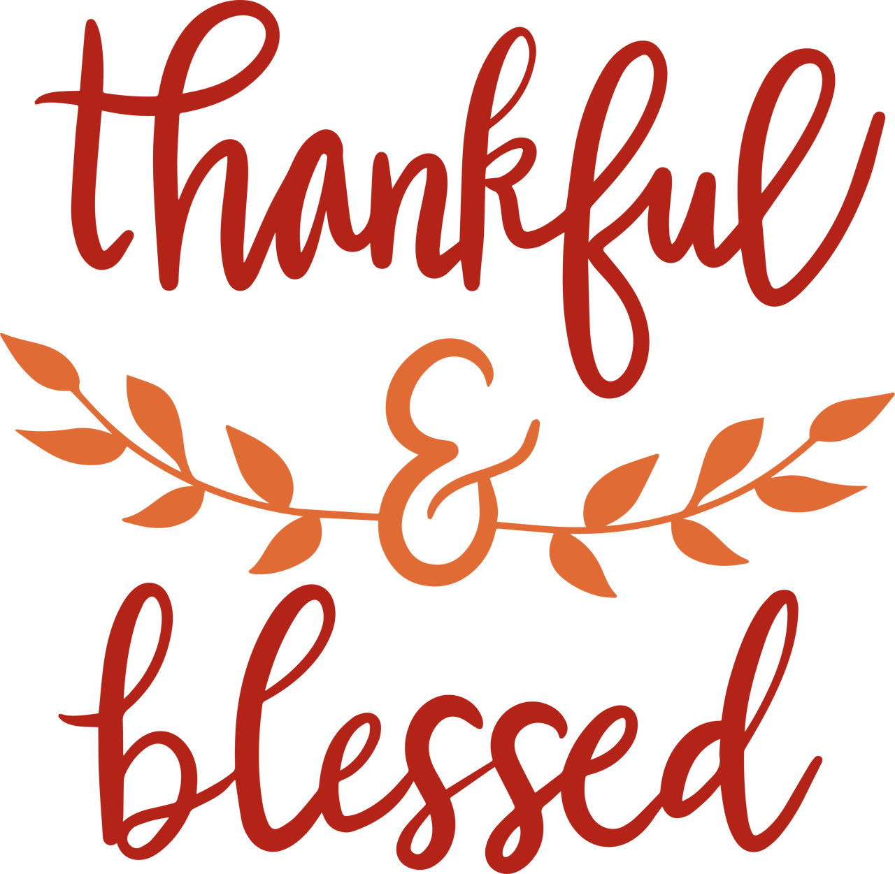Thankful & Blessed - Logo De Jouet En Bois Clipart (1280x1251), Png Download