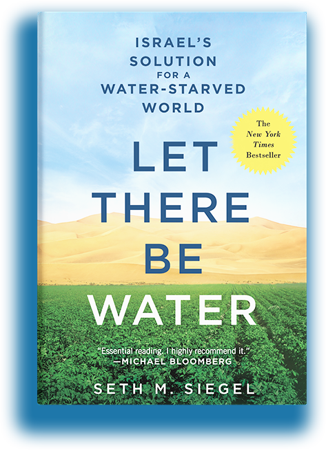 Review In The Wall Street Journal - Poster Clipart (473x654), Png Download