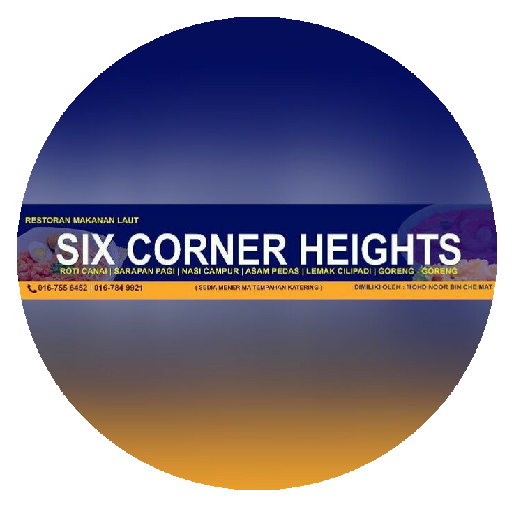 Logo Clipart (737x726), Png Download