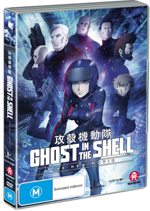 Ghost In The Shell - Ghost In The Shell The New Movie Dvd Clipart (516x724), Png Download