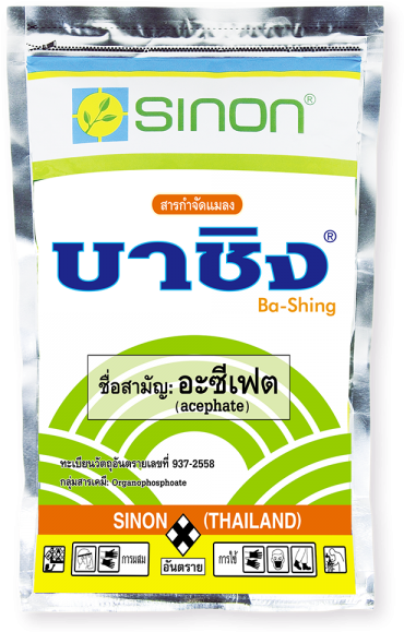 Ba-shing - Lip Care Clipart (600x600), Png Download