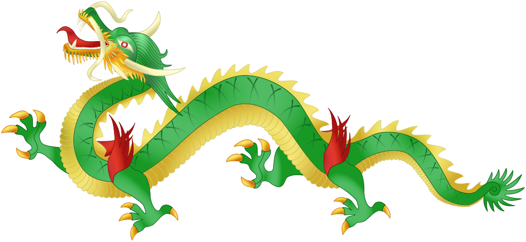 Pre-registration Is Encouraged - Vietnamese Dragon Green Clipart (1024x471), Png Download