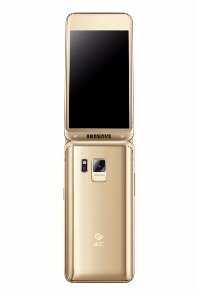 Samsung W2017 High-end Flip Phone Finally Launched - Feature Phone Clipart (1280x600), Png Download