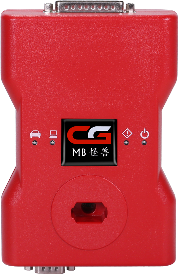 New Cdgi Mb Car Key Programming Software Key Programme - Mobile Phone Clipart (1000x1000), Png Download