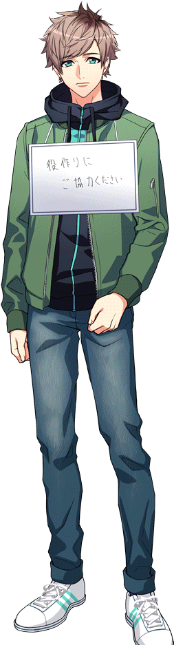 Tsuzuru Whiteboard Fullbody Clipart (1024x1024), Png Download