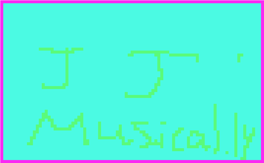 Musical - Ly Life - Parallel Clipart (1060x680), Png Download