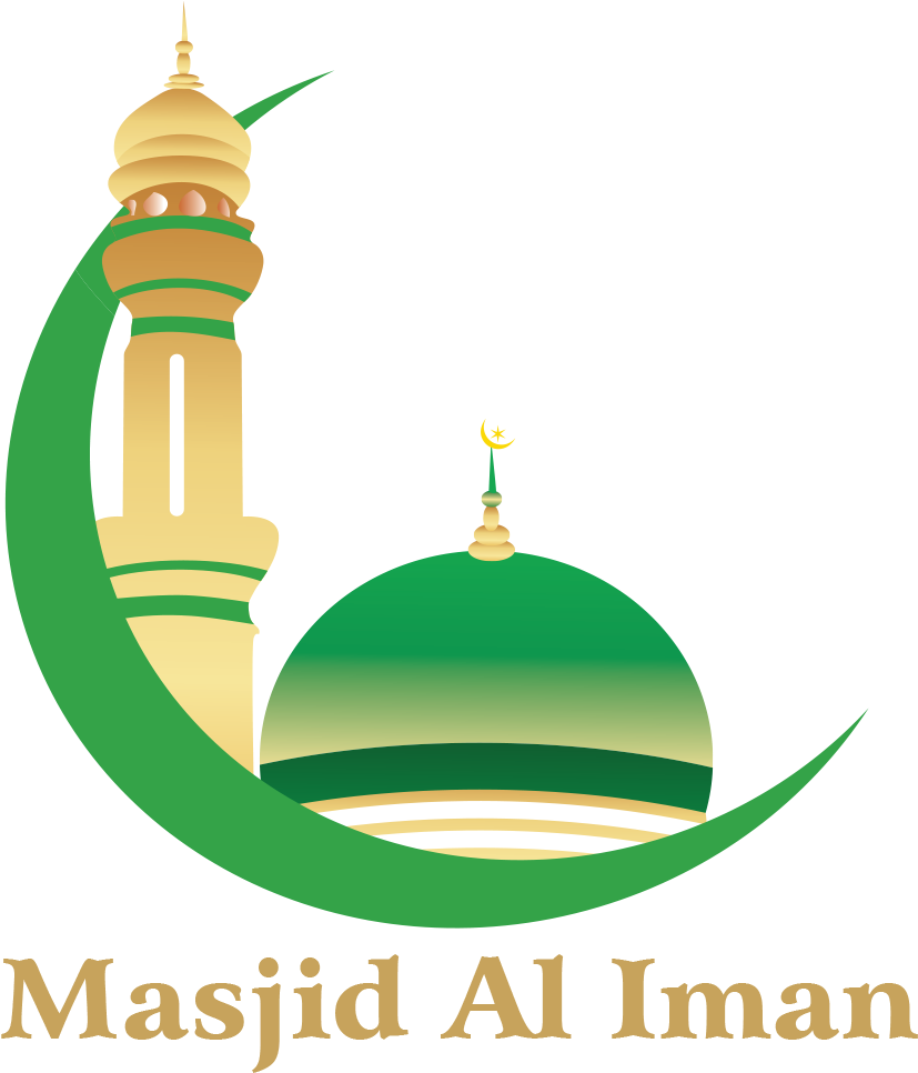 Mosque Png Clipart (1026x1050), Png Download