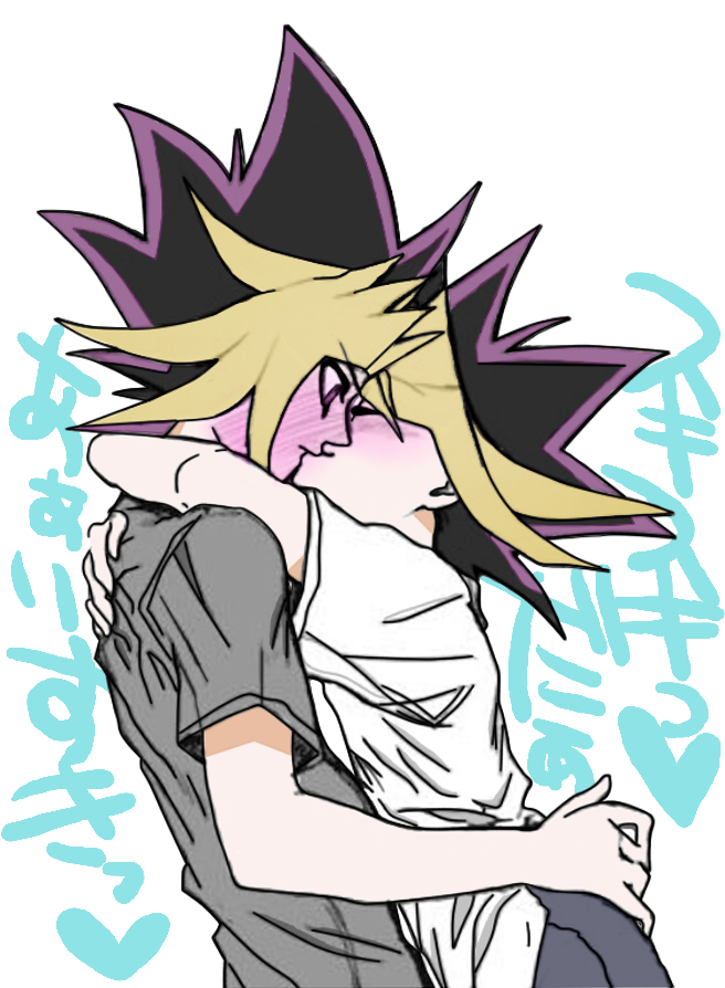 Yugi Mutou Clipart (800x900), Png Download