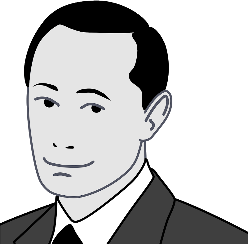 Trapezoide Clipart (799x800), Png Download