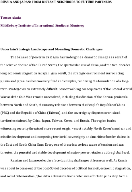 Pdf Clipart (600x776), Png Download