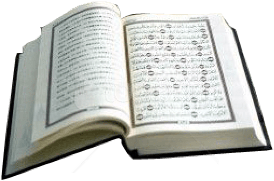 Free Png Quran Png Images Transparent - صور Clipart (850x607), Png Download