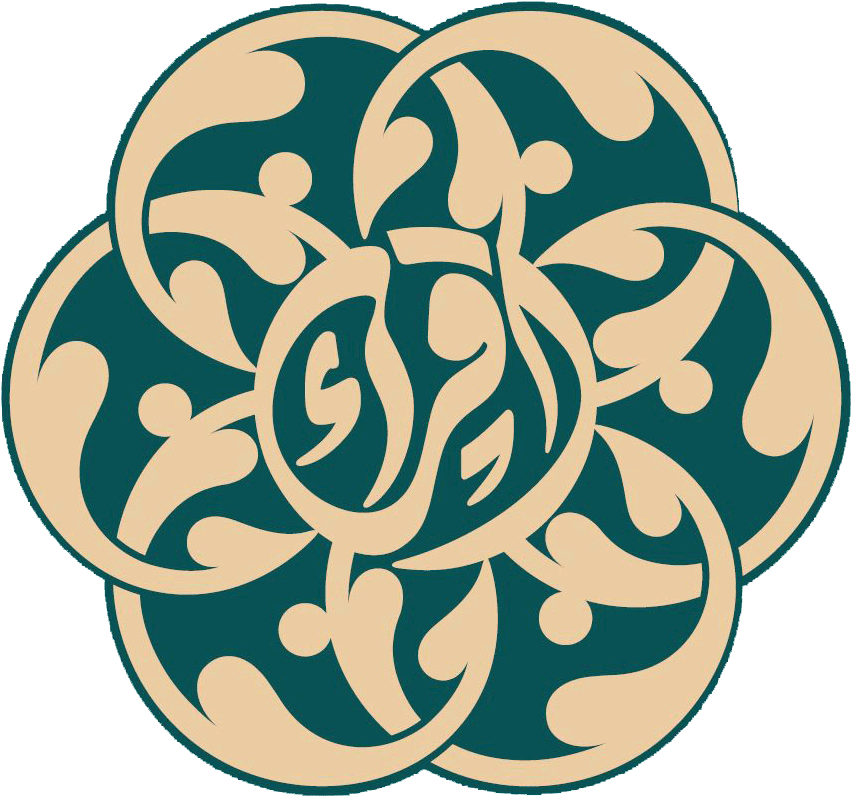 Quran Competitions - Quran Clipart (887x847), Png Download