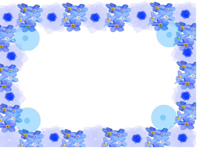 Blue Floral Border Transparent Image - Transparent Blue Flower Border Png Clipart (642x482), Png Download