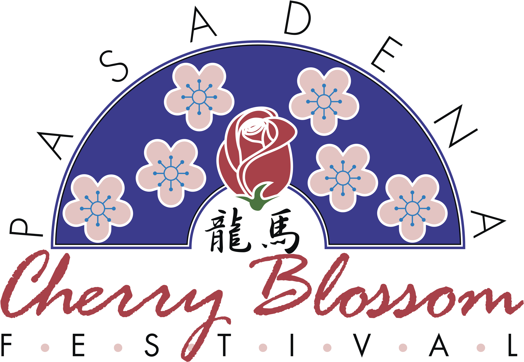 Pasadena Cherry Blossom Festival Logo Png Transparent - Illustration Clipart (2400x2400), Png Download