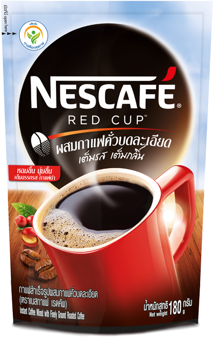 กาแฟ ดำ เน ส กาแฟ Clipart (508x691), Png Download