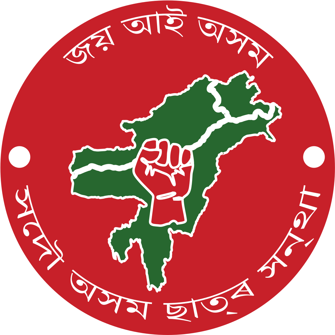 Circle Clipart (1200x1200), Png Download