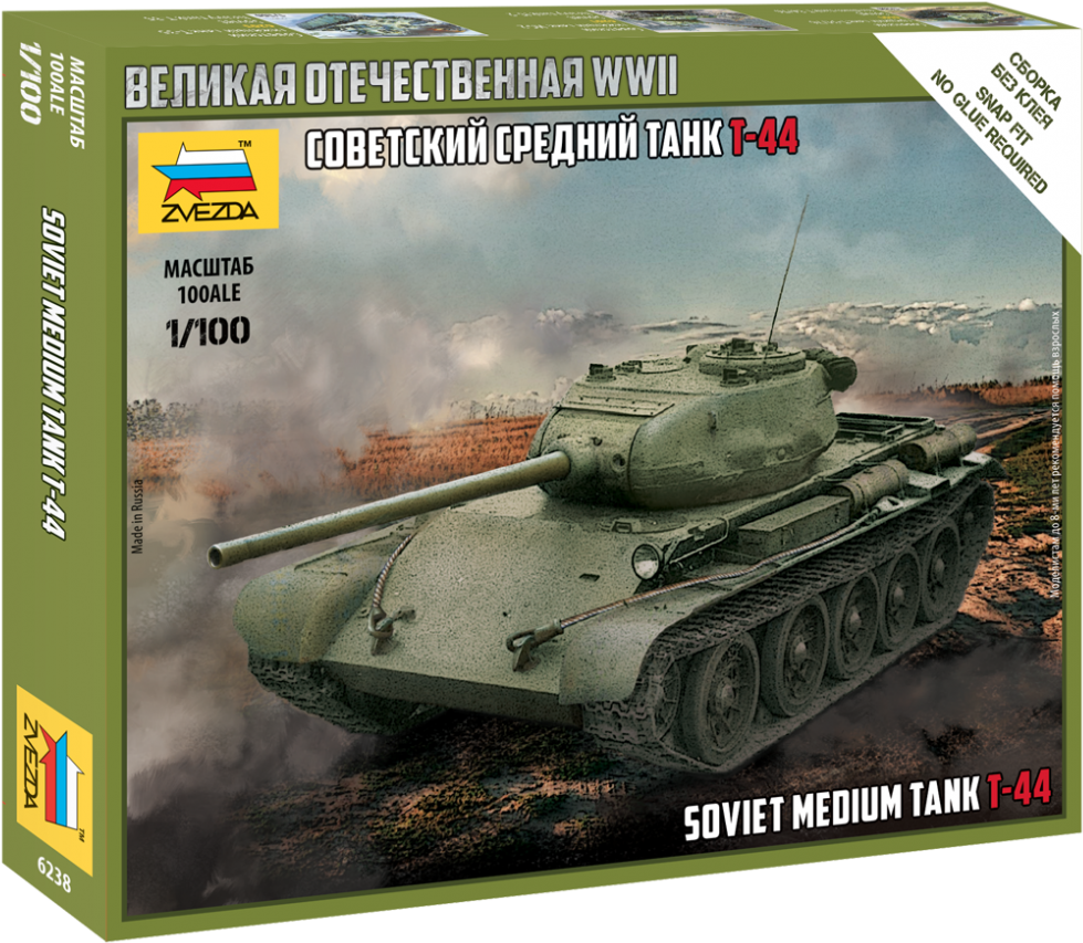 Soviet Medium Tank T-44 - Zvezda T 44 Clipart (1126x980), Png Download