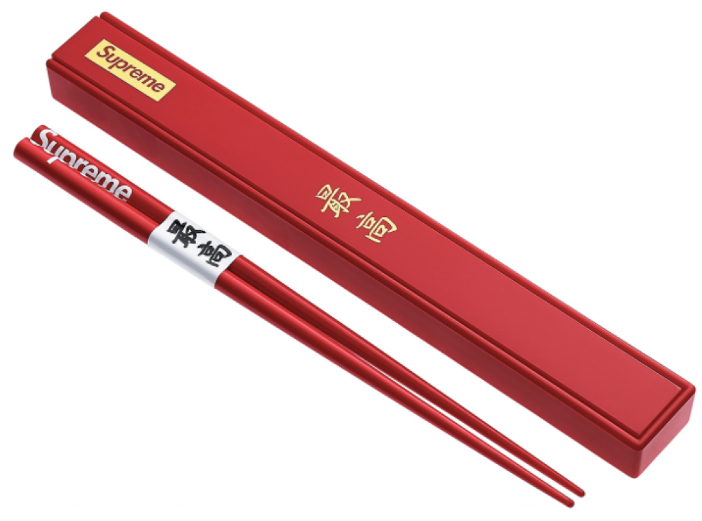 Chopsticks Png Clipart (1024x1024), Png Download