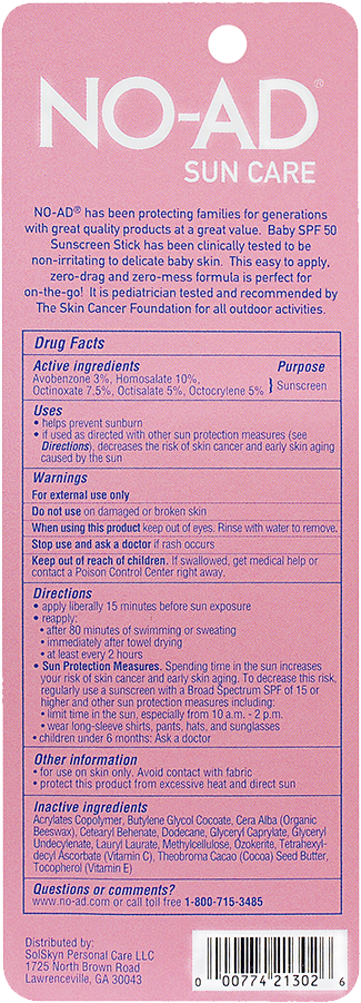 0031 Na Baby Stick 50 - Plastic Clipart (1000x1000), Png Download