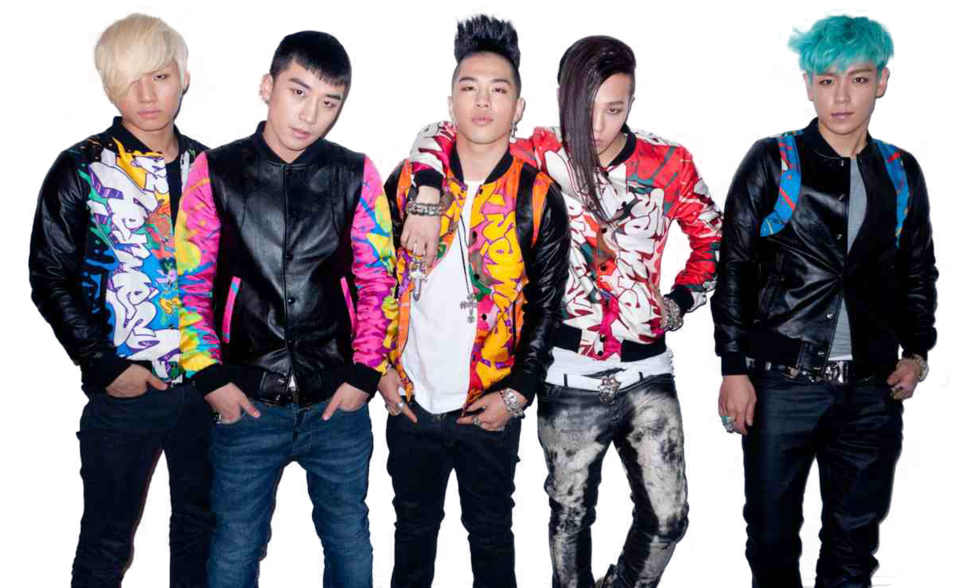 Big Bang Png Clipart (1024x684), Png Download