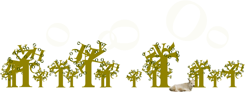 Olive Oil Clipart (800x600), Png Download