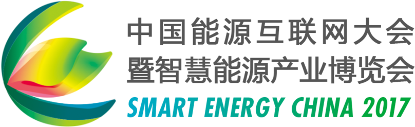 Sec 改版logo（透明底） Clipart (1000x341), Png Download