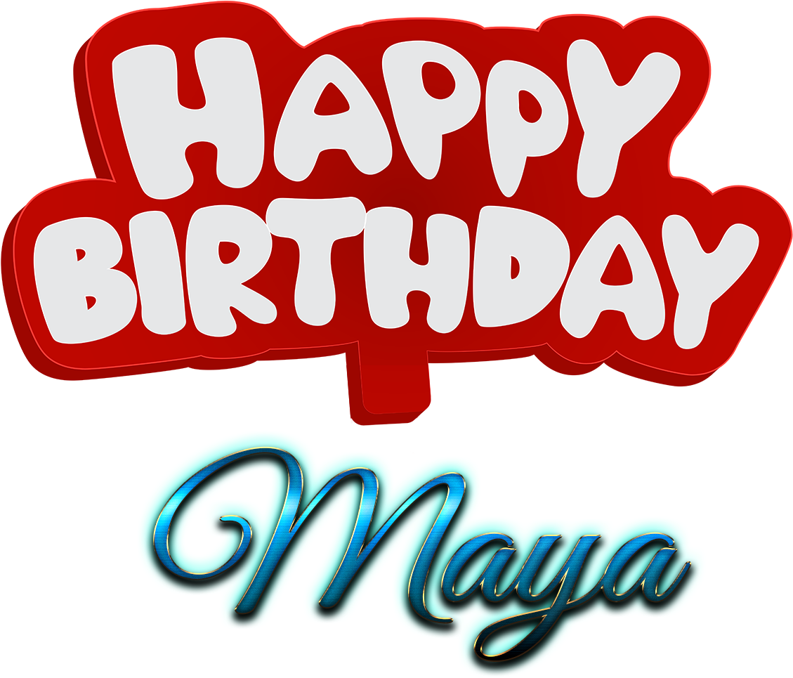 Maya Logo Png - Name Noor Happy Birthday Clipart (1740x1052), Png Download