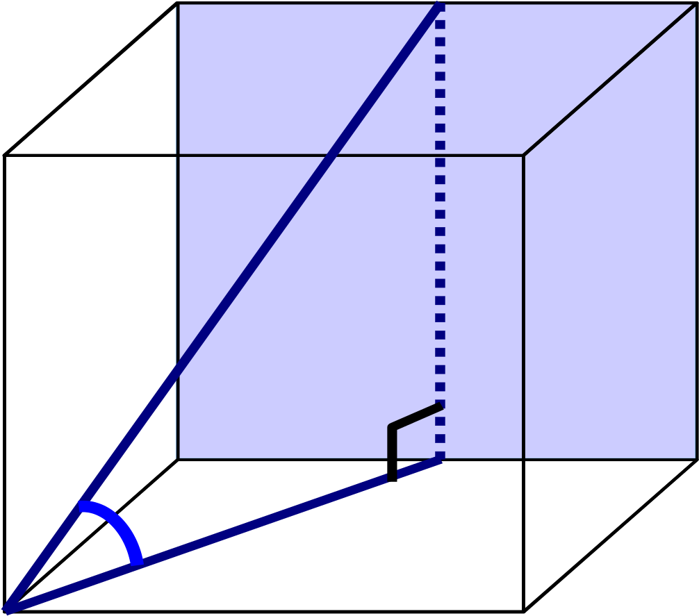 Диагональ png. Пространственная пространственная диагональ. Куб симметрия. Диагональные углы. Диагональ угла.