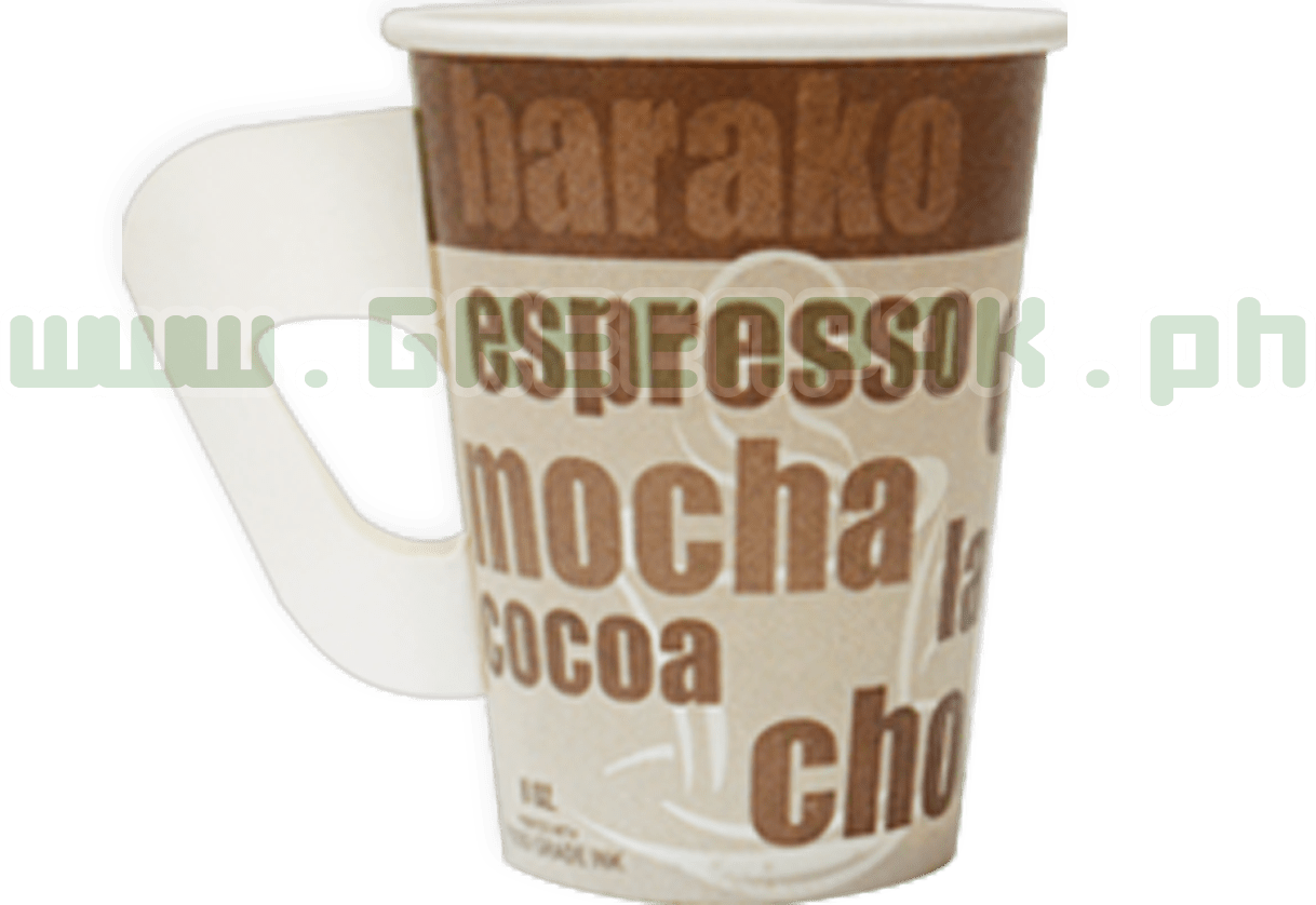 Paper Cup - Coffee Cup Clipart (1218x838), Png Download