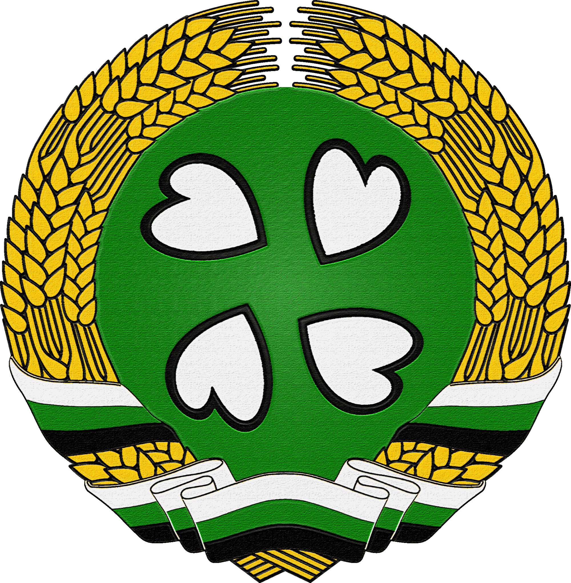 4chan Coat Of Arms B Small - East German Coat Of Arms Clipart (2000x2042), Png Download