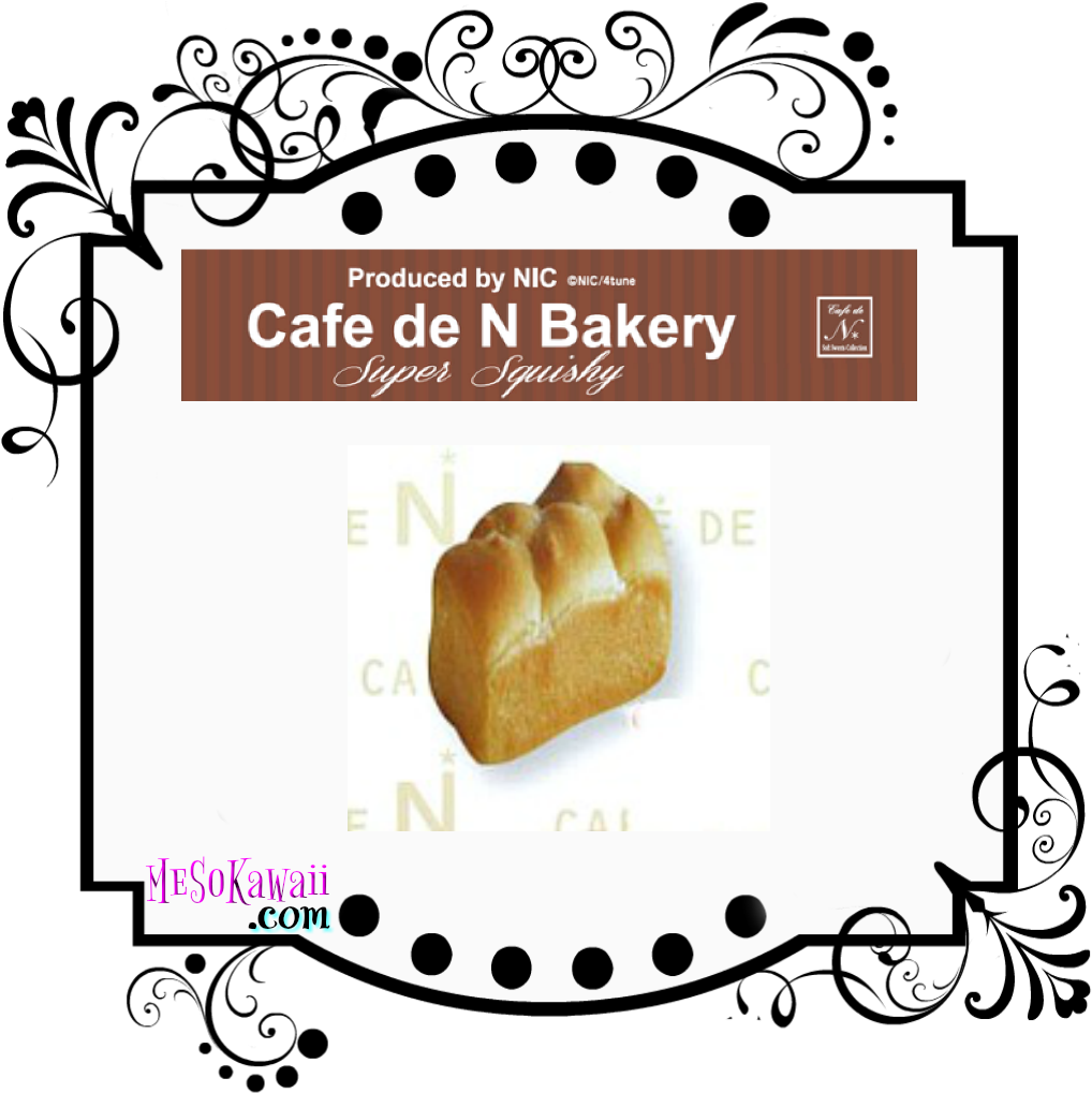 Cafe De N Bakery Whole Loaf Bread Squishy - Puni Maru Melon Bun Squishy Clipart (1024x1024), Png Download