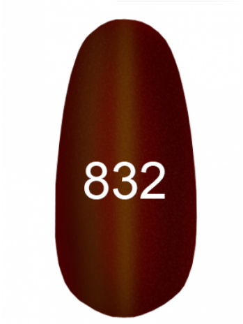 Moon832-800x800 - Illustration Clipart (800x800), Png Download