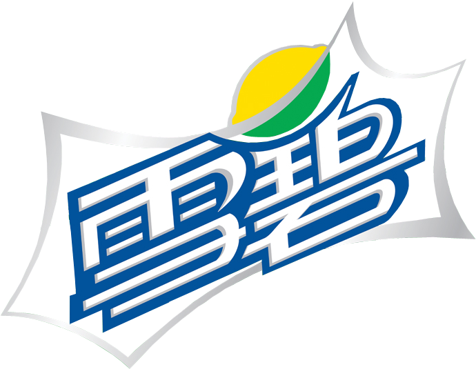 Sprite Drink Logo Png - Sprite China Logo Clipart (880x660), Png Download