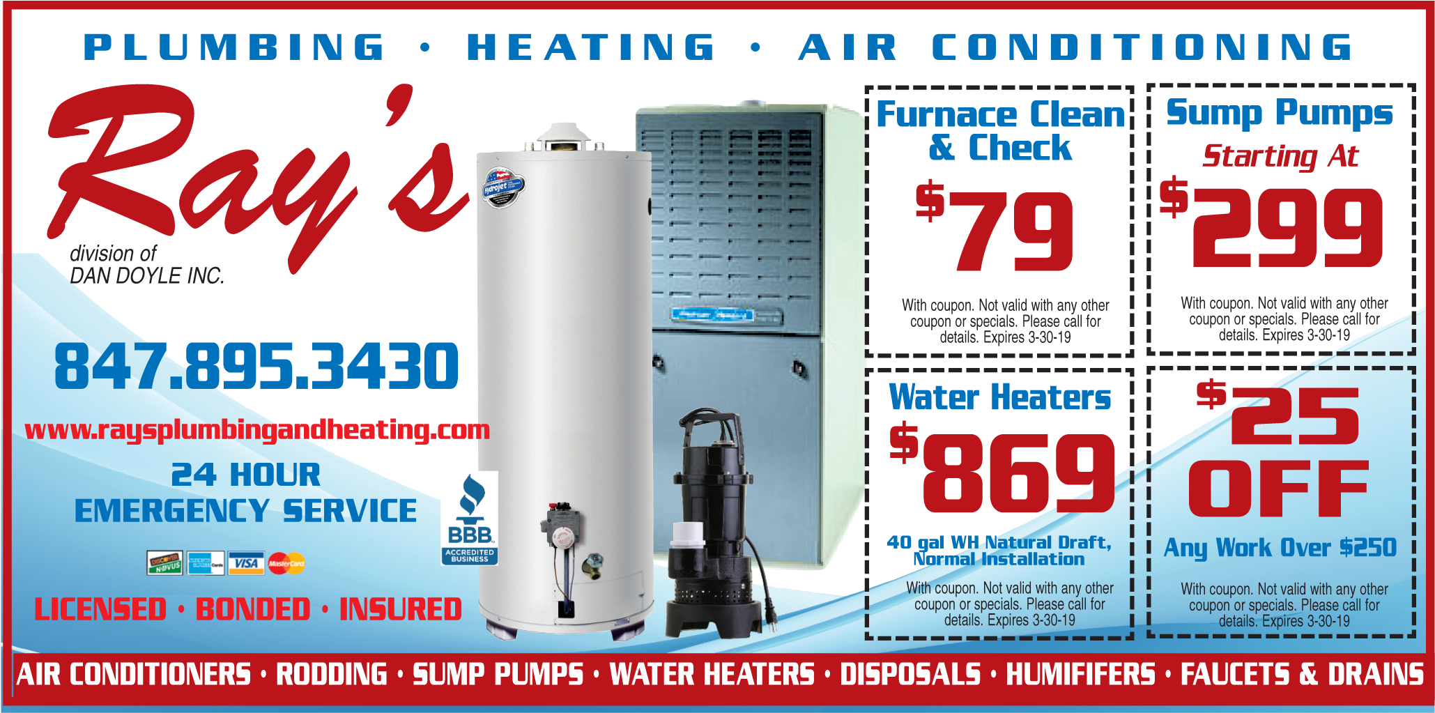 Coupon Savings For Home Repair - Poster Clipart (2100x1074), Png Download