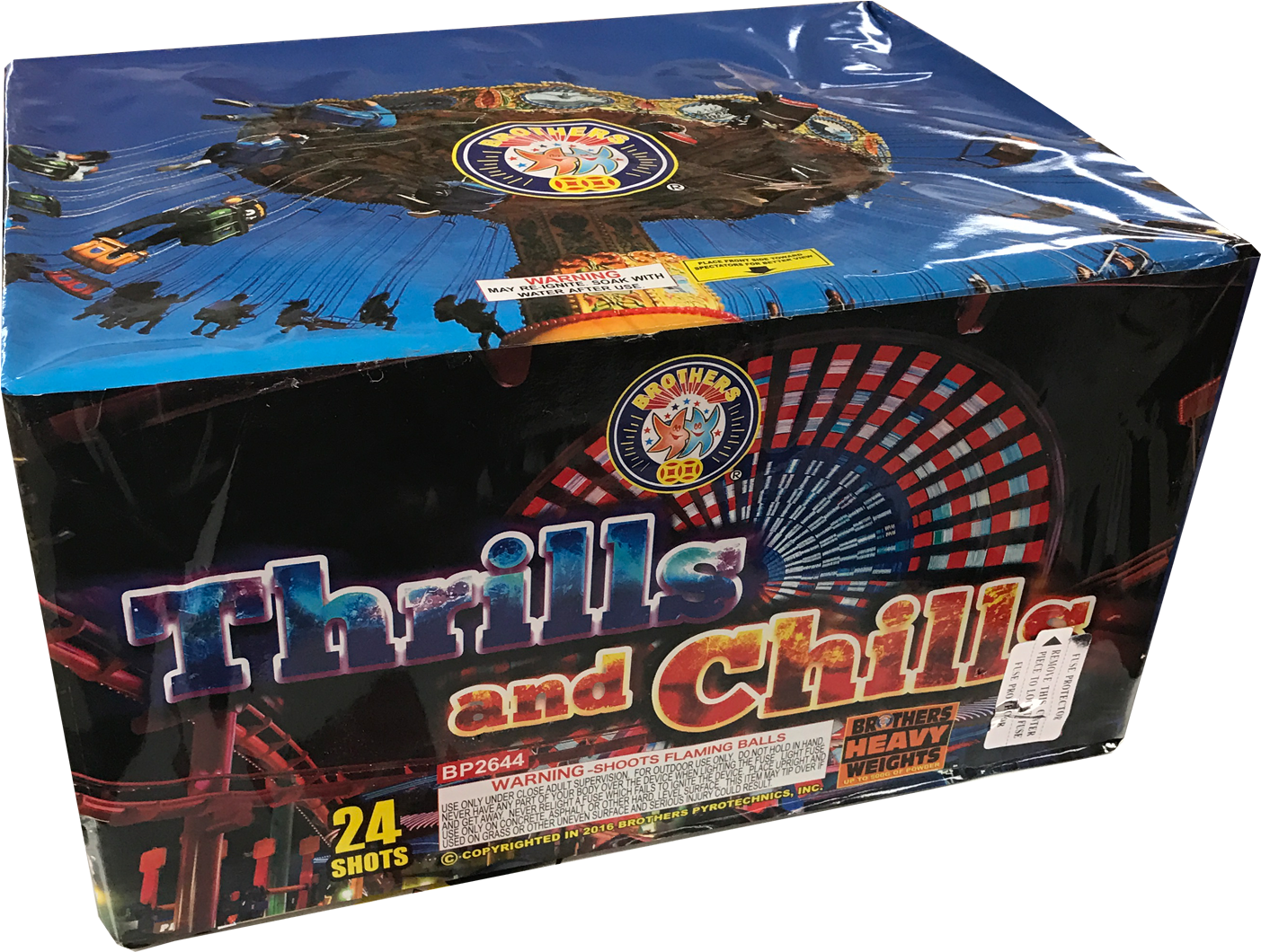 Box Clipart (1667x1250), Png Download