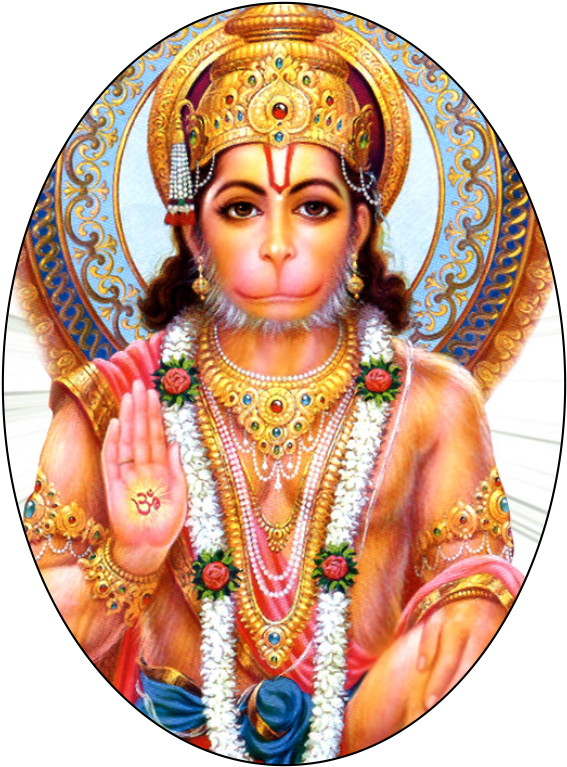 Hanuman Png - Lord Hanuman Clipart (1000x1000), Png Download