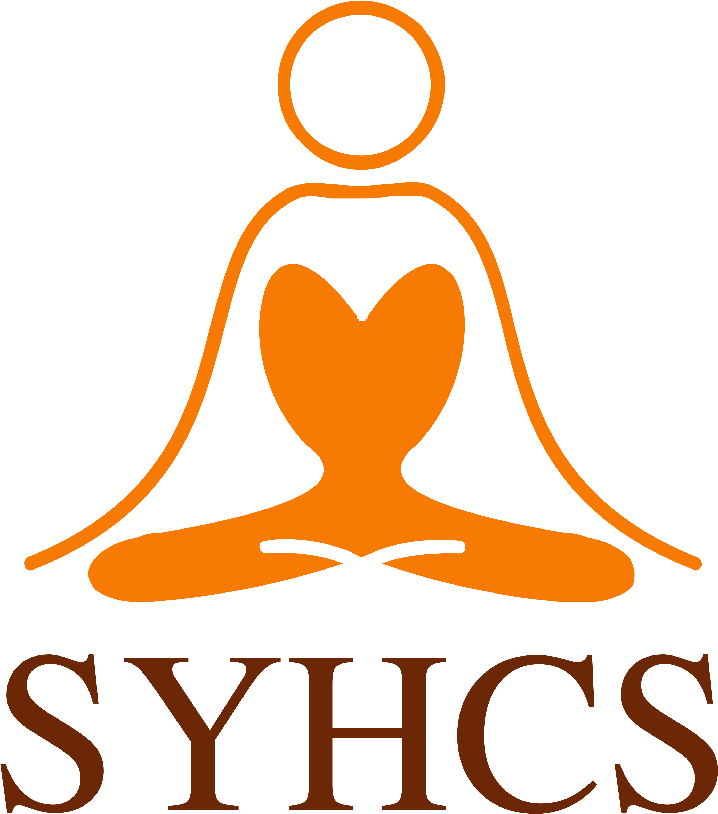 Atlas Sound And Vision Clipart (4526x5000), Png Download