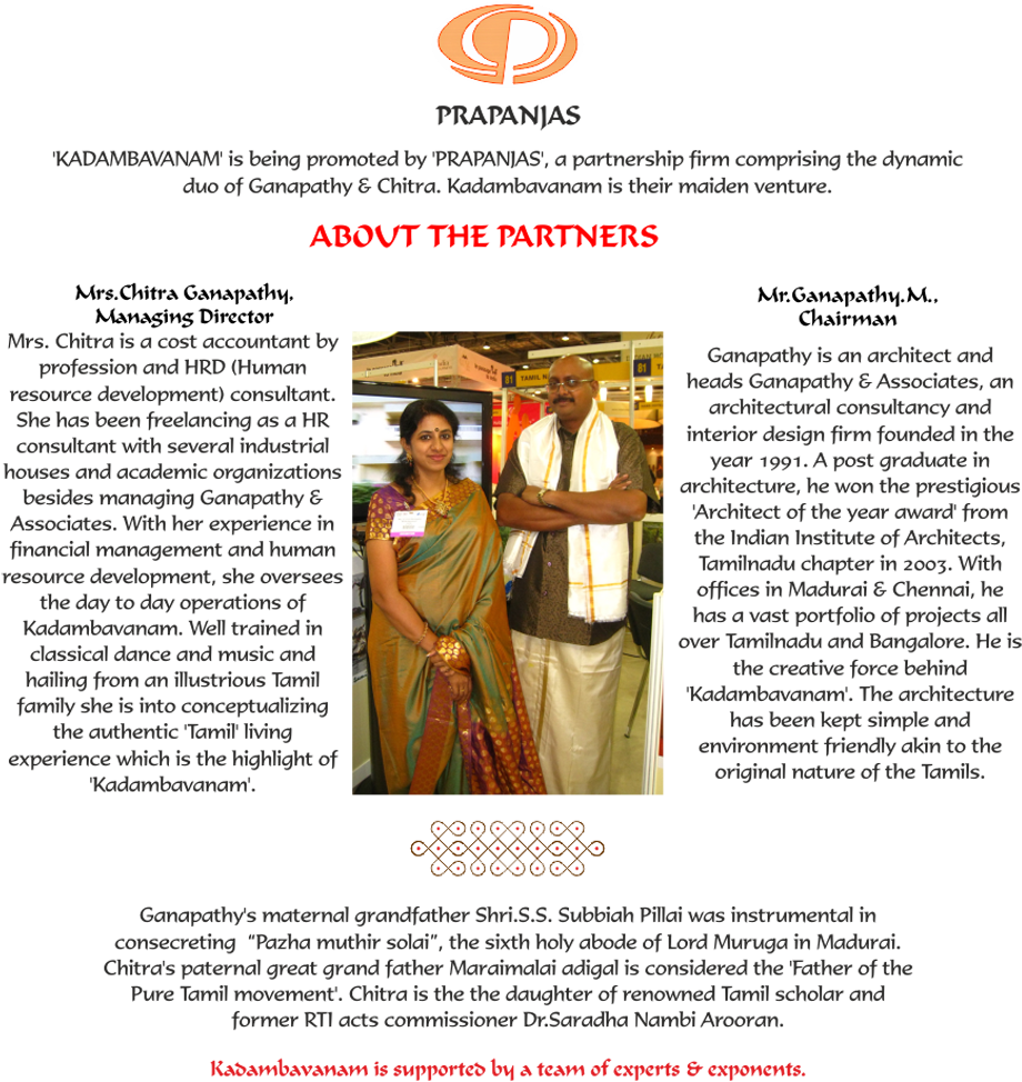 - Poster , Png Download Clipart (920x974), Png Download