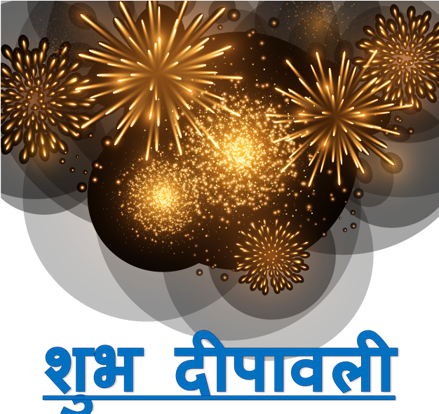 Shubh Deepavali Transparent Image - Deepavali Png Clipart (625x625), Png Download