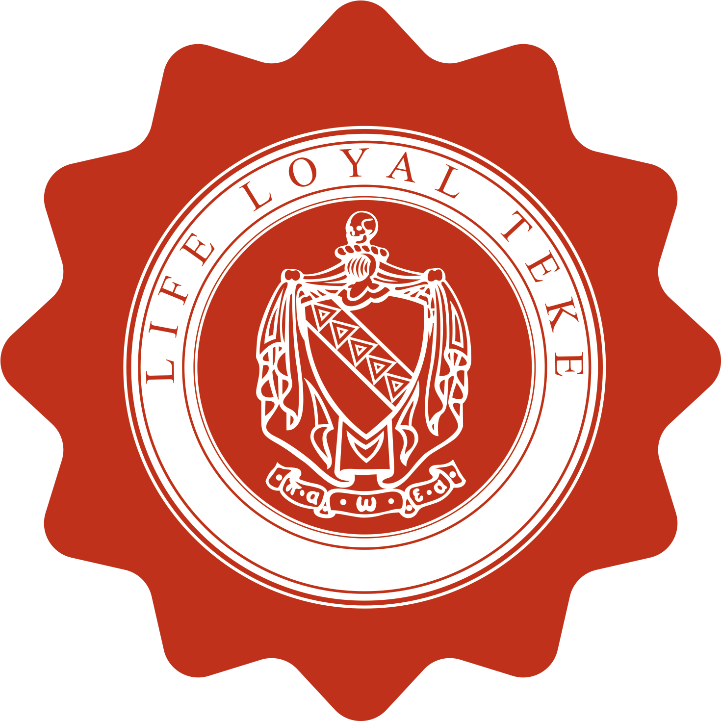 Life Loyal - Bruguer Nepal Beige Natural Clipart (1500x1500), Png Download