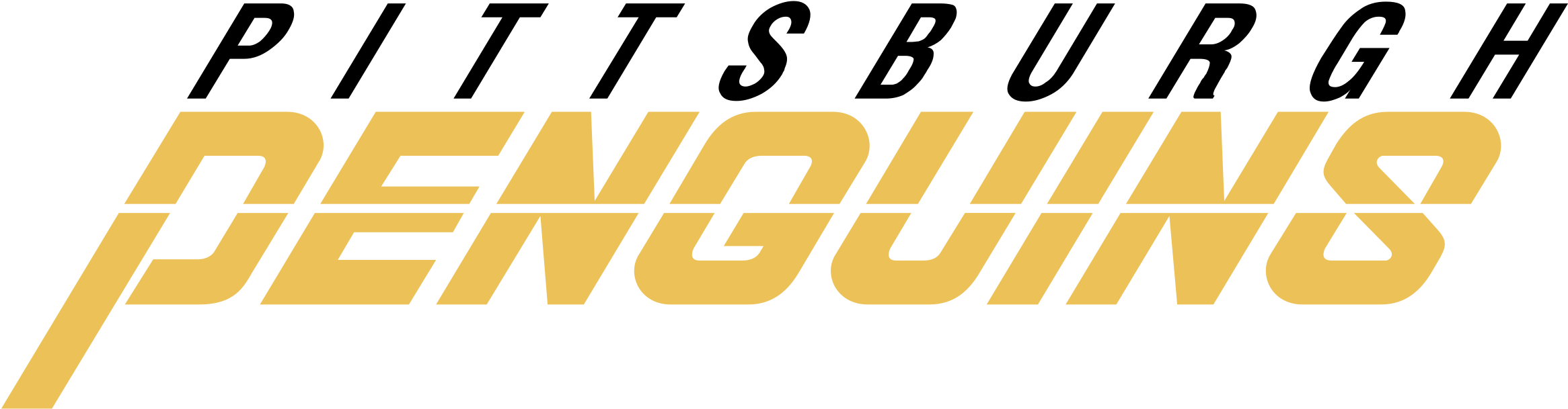 Pittsburgh Penguins Logo Png - Pittsburgh Penguins Clipart (2400x2400), Png Download