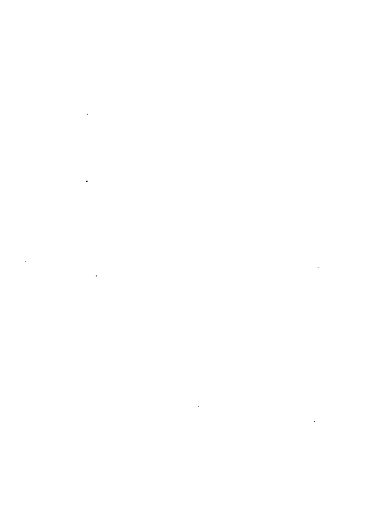 Alternatively, Each Of The Sections Can Be Used Individually Clipart (547x741), Png Download