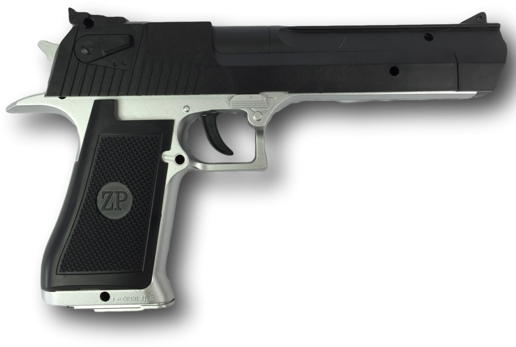 Imi Desert Eagle Clipart (1024x1024), Png Download